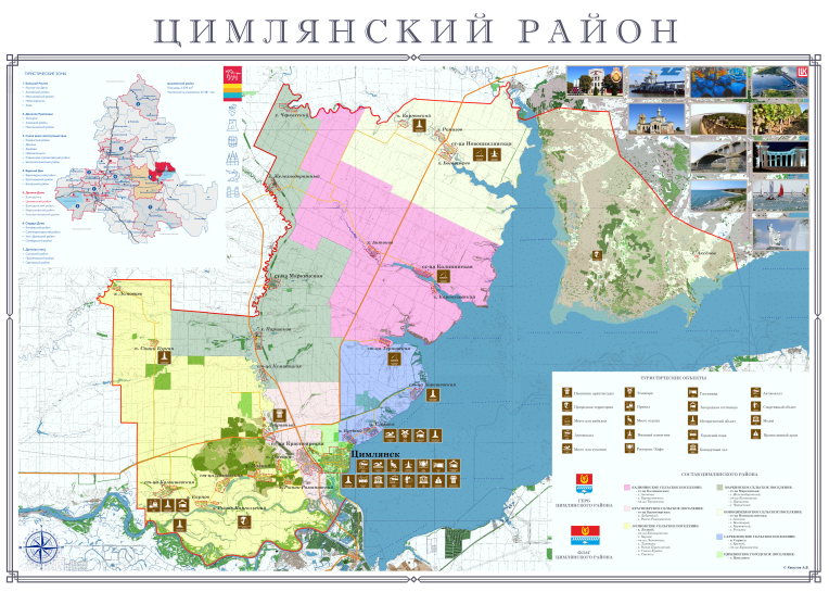 Tsimlyansk district small map